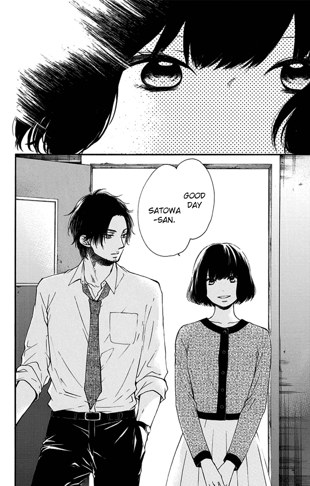 Kono Oto Tomare!, Chapter 34 image 24